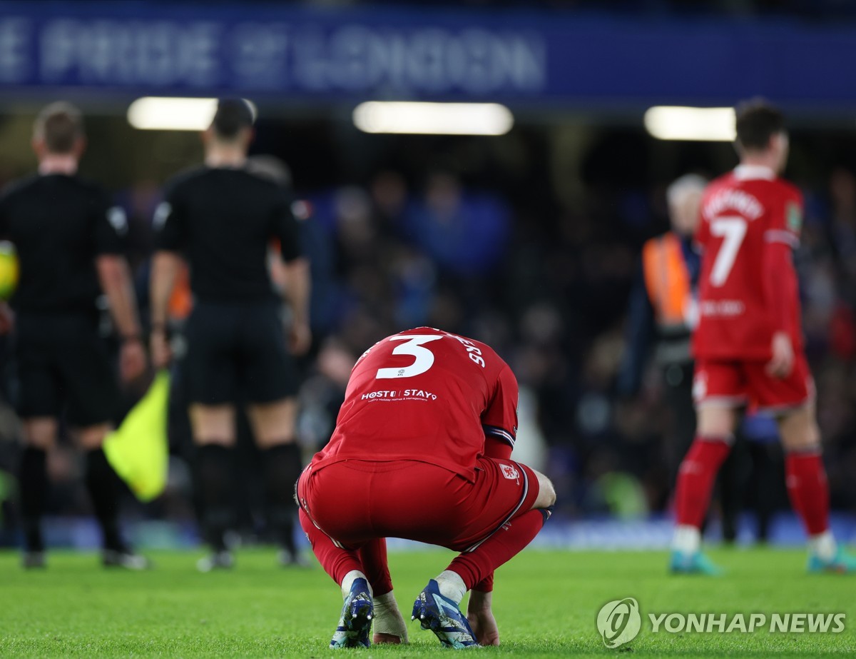 첼시, 미들즈브러에 6-1 대승…카라바오컵 결승 진출(종합)