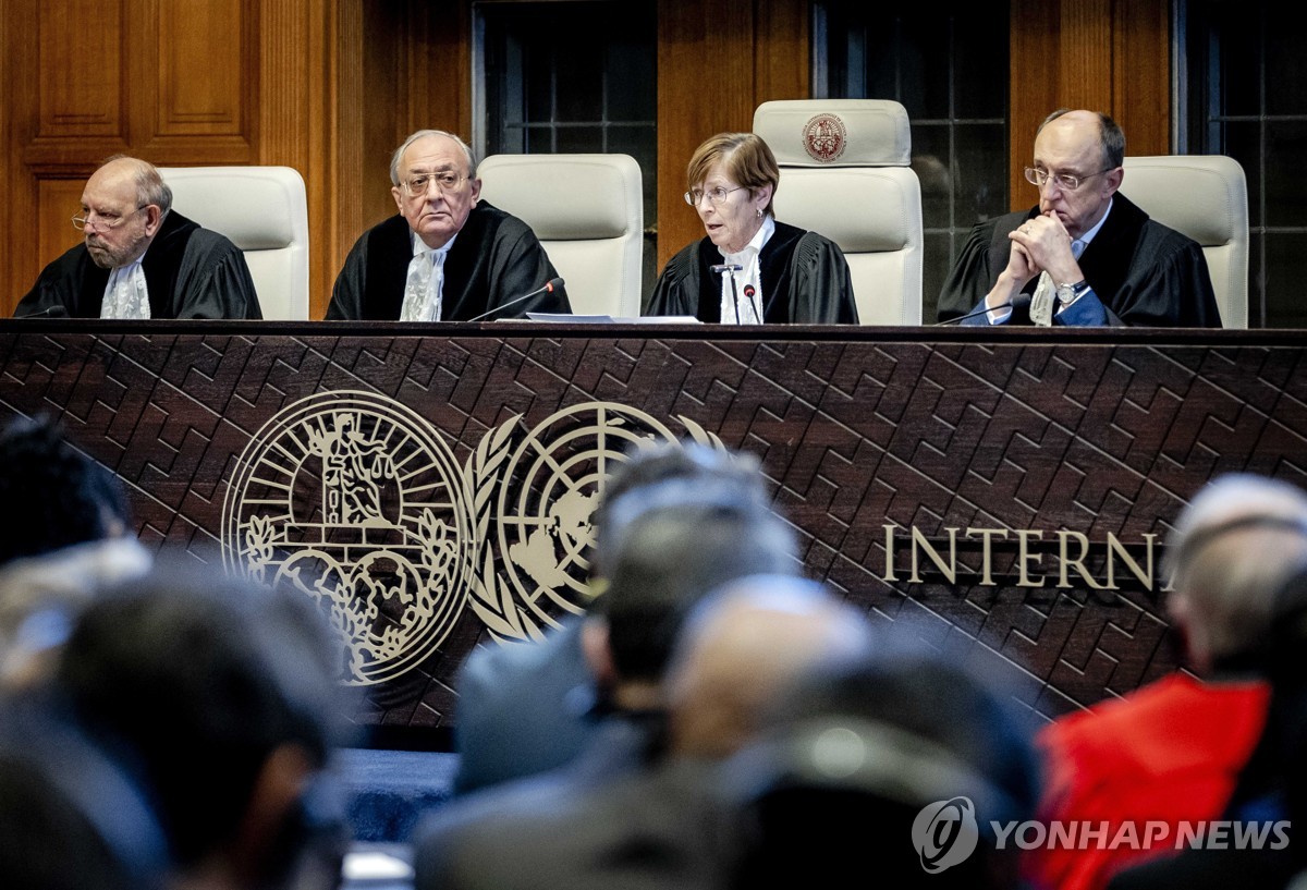 ICJ, 이스라엘에 가자지구 '집단학살 방지' 명령(종합)