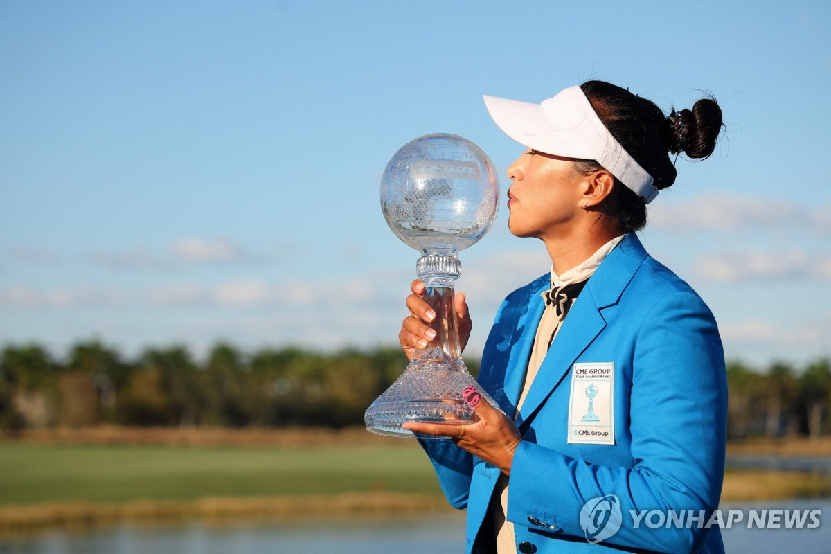 2024 LPGA 투어 18일 개막…유해란·양희영·전인지 동반 출격