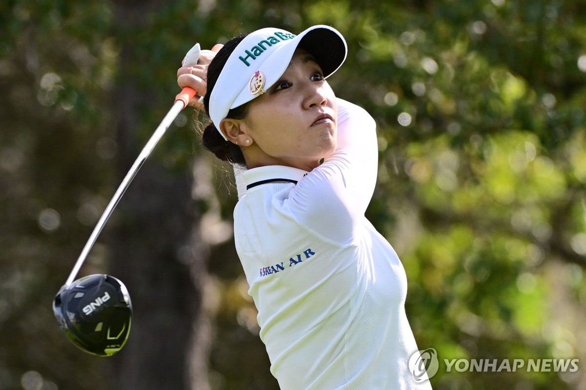 리디아 고, LPGA 개막전 2라운드 공동 선두…유해란 공동 21위