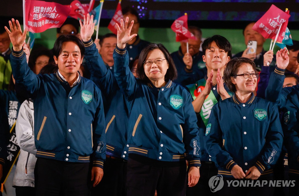 창당 38년 만에 '12년 연속집권' 역사 쓴 독립 성향 대만 민진당