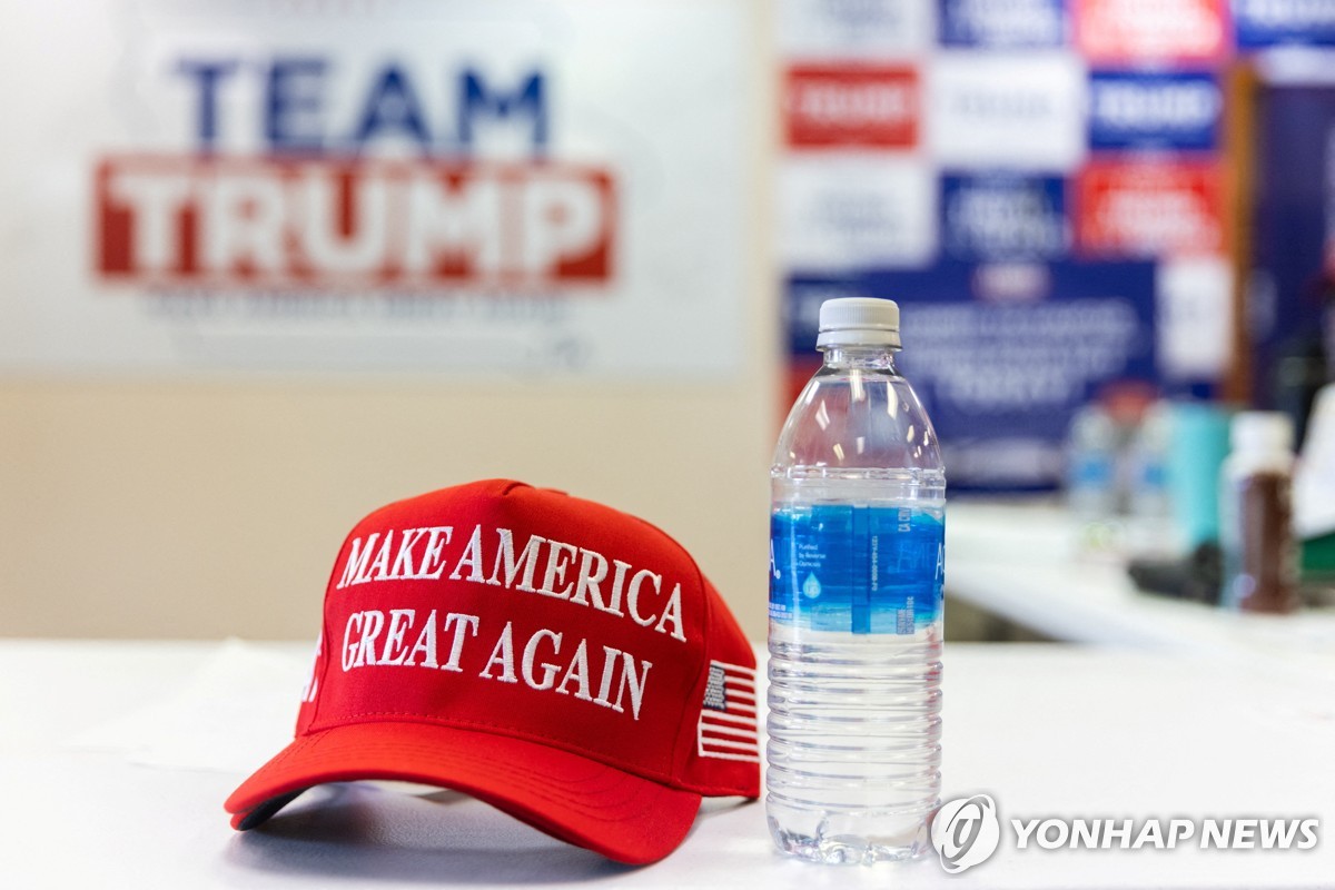 트럼프 경선 대세론…콘트리트 지지·2위 접전·당 장악한 MAGA