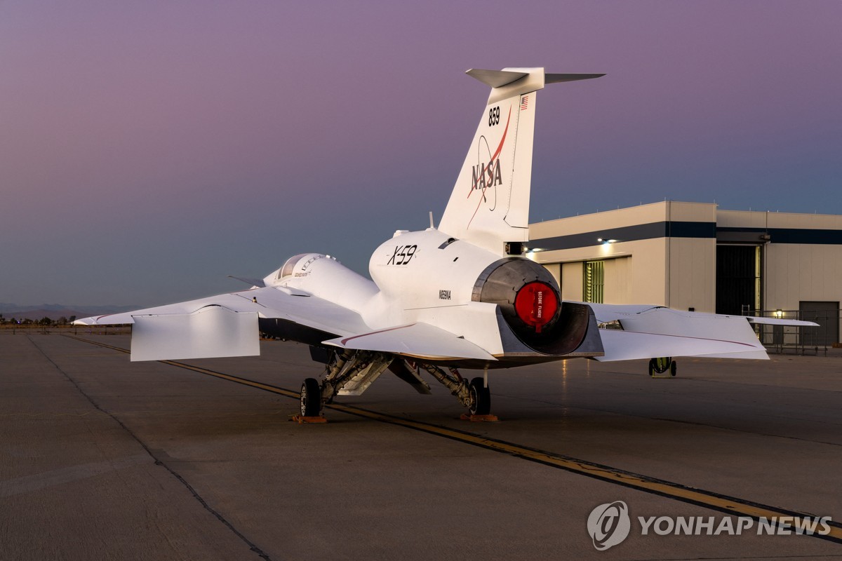 NASA, '조용한 초음속 항공기' X-59 공개…"올해 시험 비행"