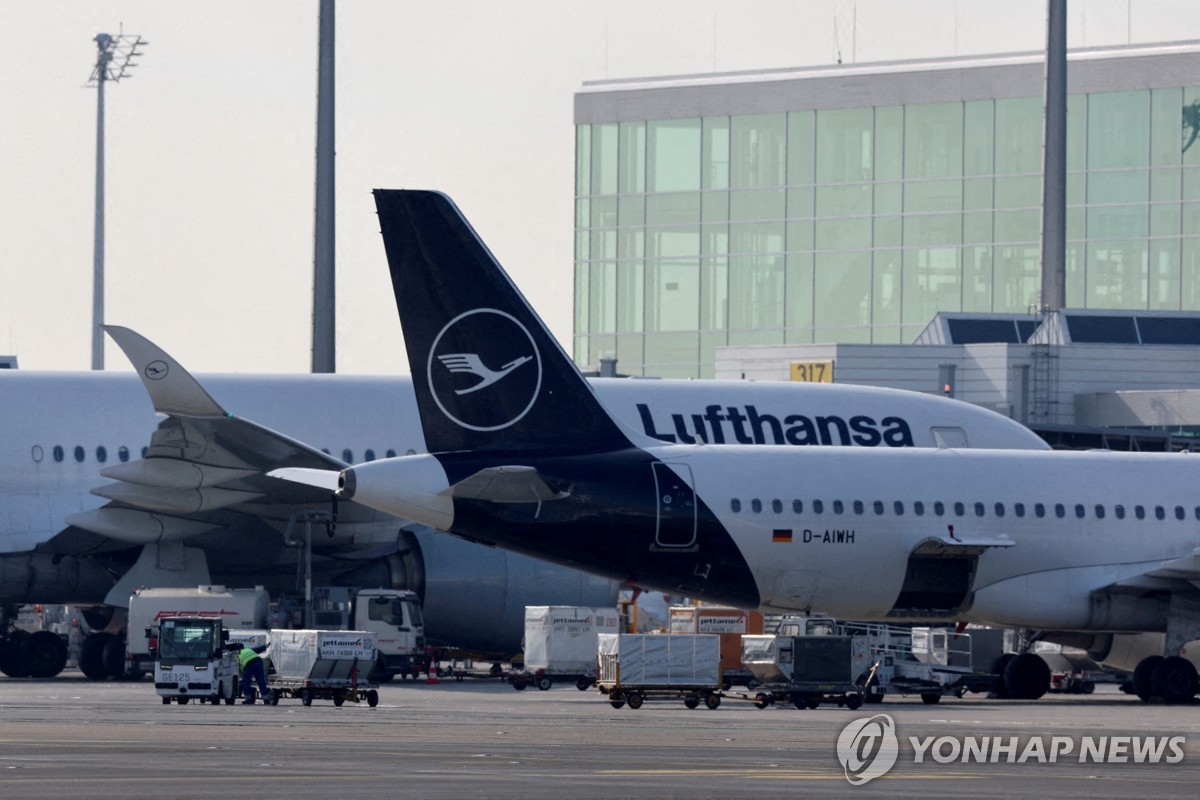 독일 공항 보안직원 내달 1일 파업…운항 차질 빚어질듯