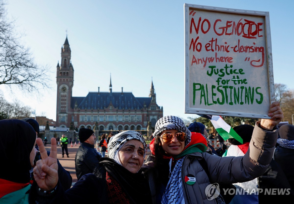 ICJ, 이스라엘에 가자지구 '집단학살 방지' 명령(종합)