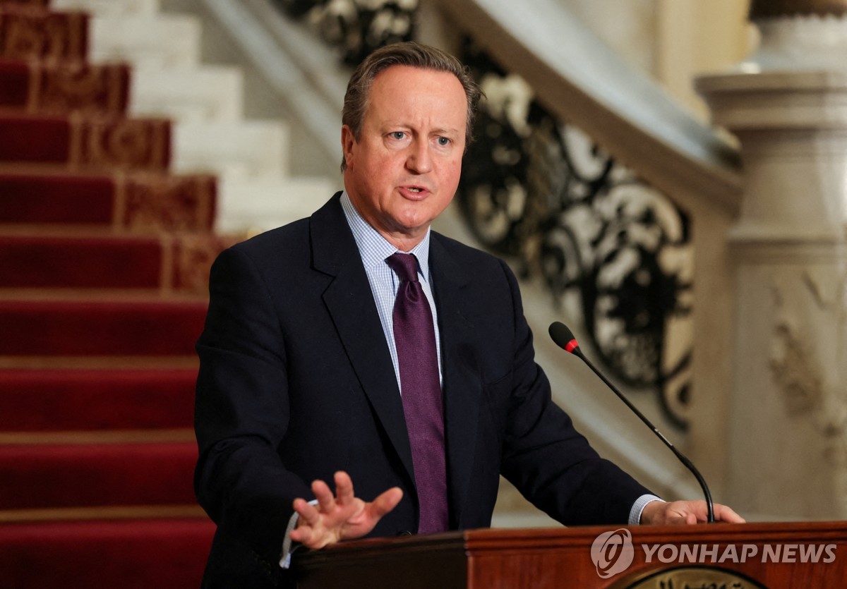 영국 외무장관 "팔레스타인 국가로 공식 인정 고려 중"