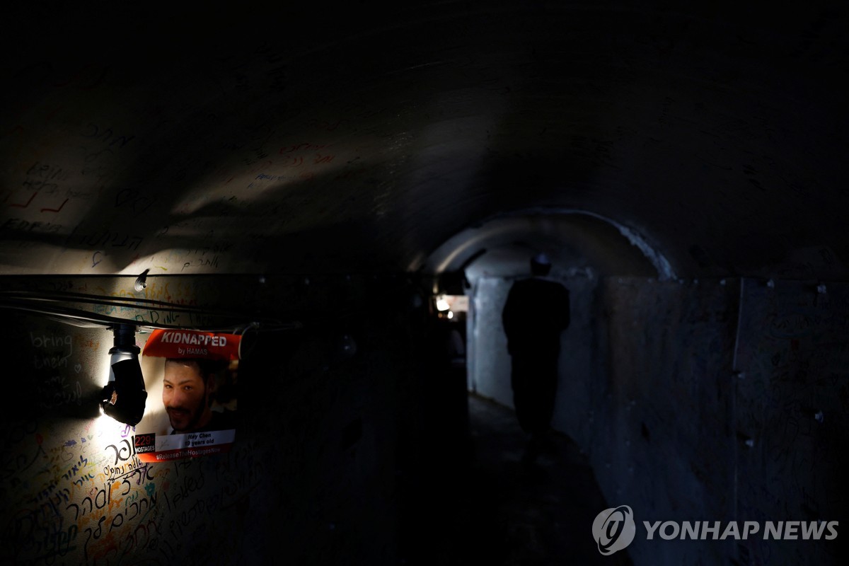 이스라엘군, 하마스 땅굴에 '바닷물 침수작전' 공식 확인