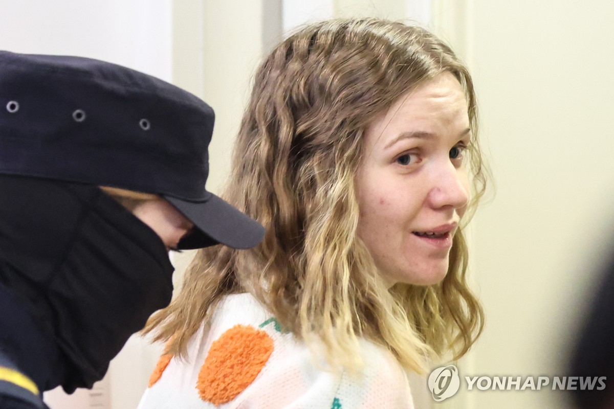 러, '친정부 군사블로거 폭탄 살해 혐의' 20대에 27년형