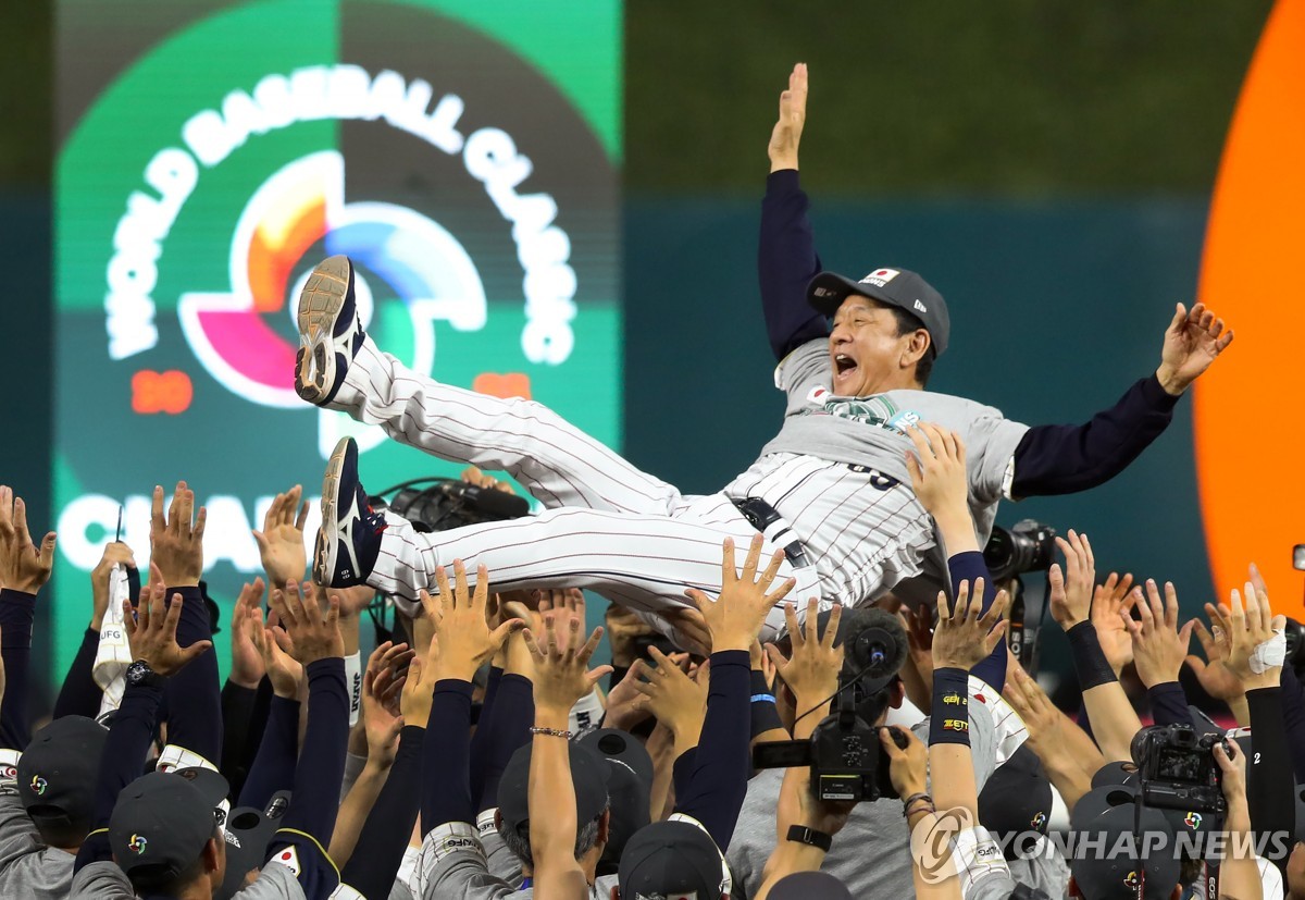 [고침] 스포츠(MLB 텍사스·휴스턴 홈구장, 2026년 WBC 결…)