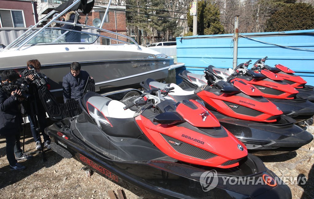 '마약인 줄…' 국가대표 선수단 제트스키 뜯어보니 전자담배