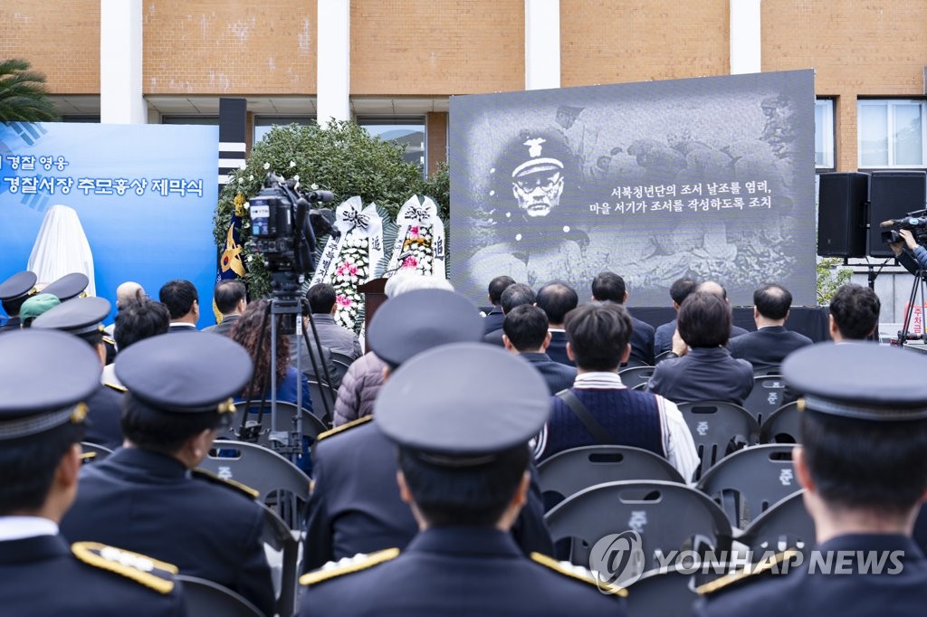 총살명령에 '부당(不當)함으로 불이행(不履行)' 항거한 문형순