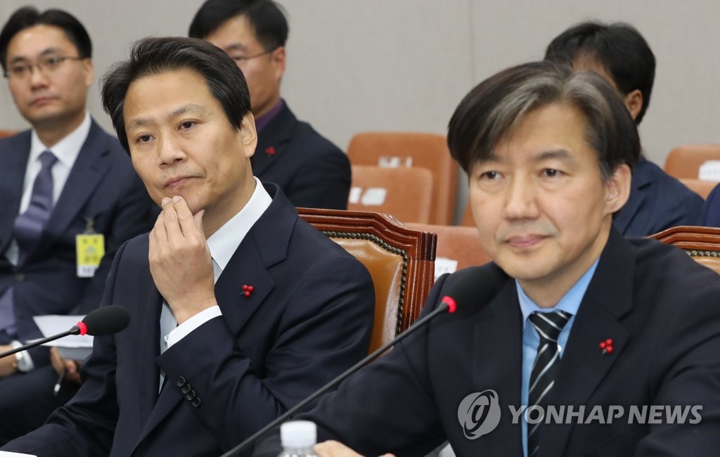 검찰, '울산시장 선거개입 불기소' 조국·임종석 다시 수사(종합2보)
