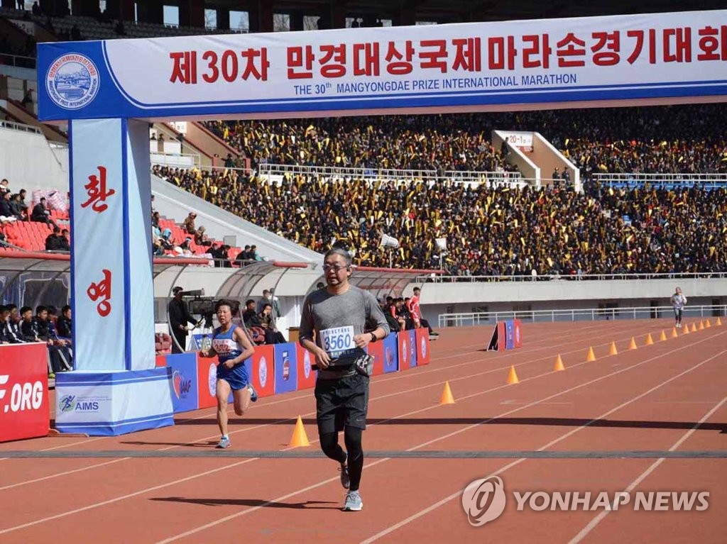 4월 평양마라톤대회 안 열린다…북한, 5년 연속 취소