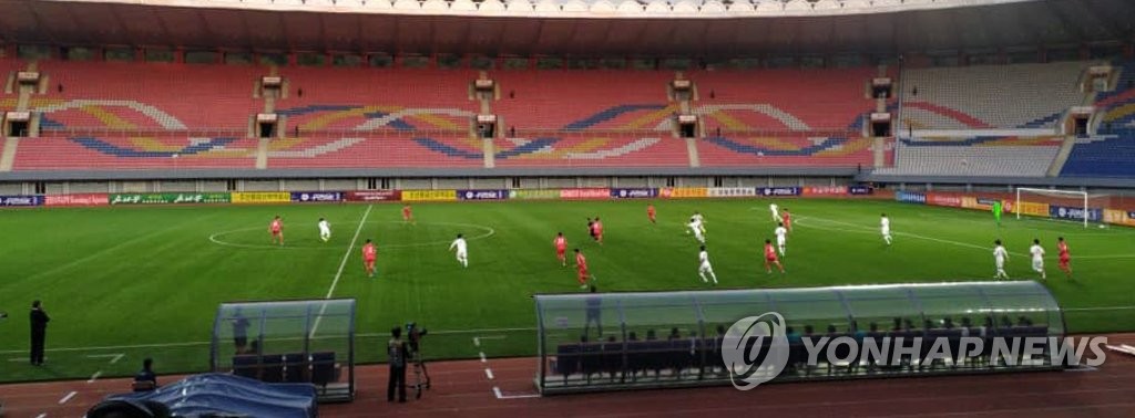 북한-일본 3월 월드컵 예선 평양서 개최…남북대결 이후 4년여만