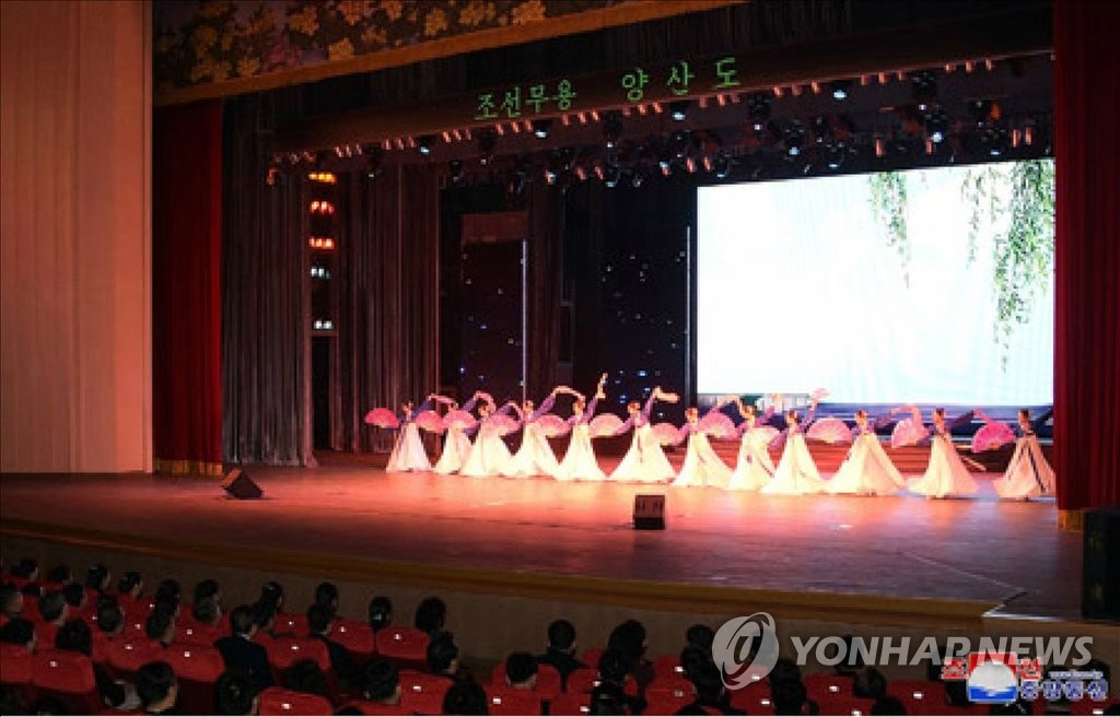 북중, 4년만에 설날 친선행사 재개…랴오닝성 문화대표단 방북
