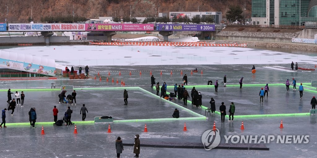 '글로벌 페스티벌' 화천산천어축제 하루 앞으로…"안전 최우선"