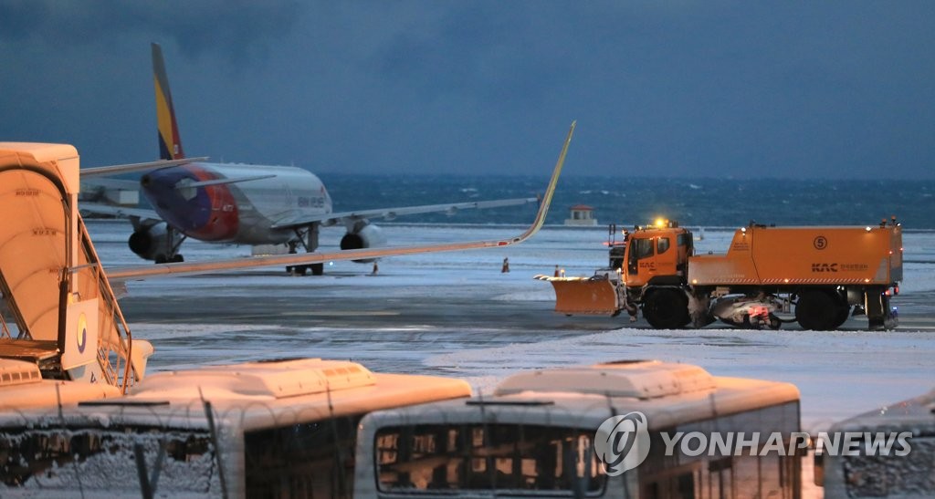 커넥티드카 시대 대비한다…자동차사 SW 보안관리 의무 강화