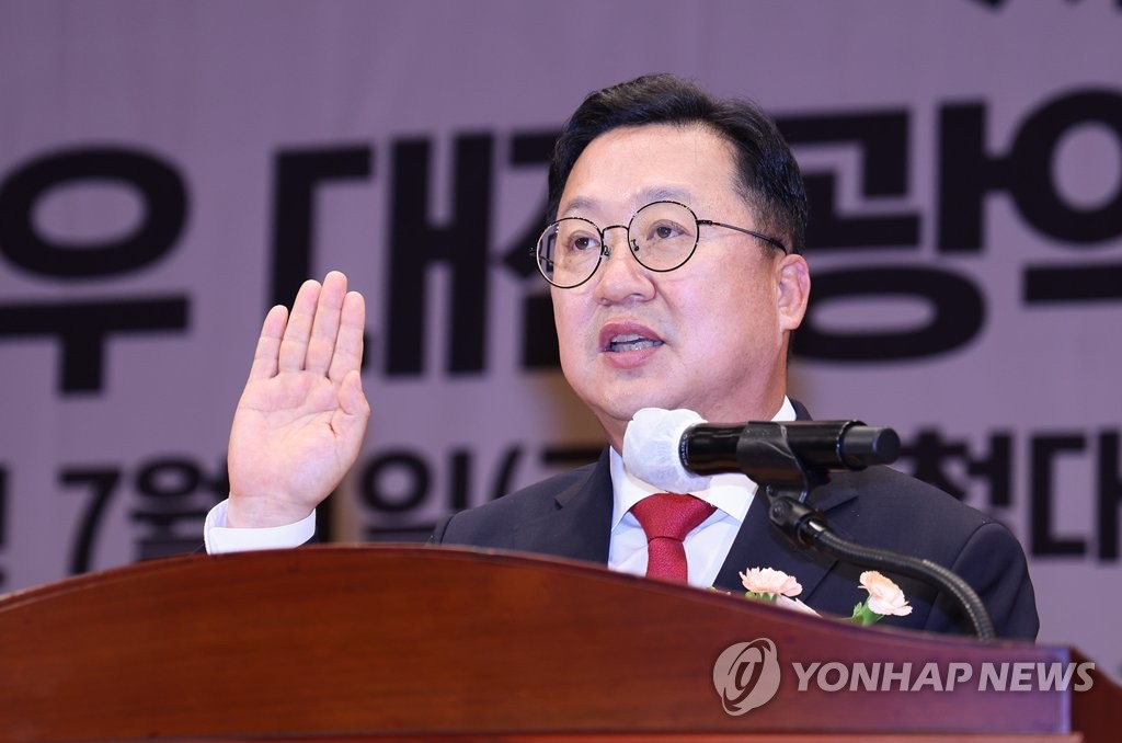 이장우 대전시장 "올해 시정 성과 체감할 수 있게 하겠다"