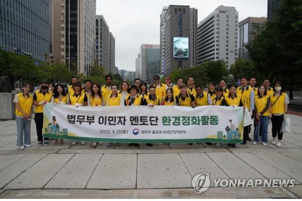 한국사회 정착 노하우 공유할 '이민자 멘토단' 3기 모집