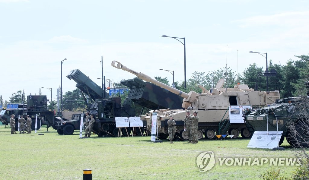 제6회 대한민국방위산업전 9월 25일 킨텍스서 개막