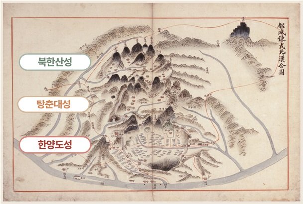 한양도성·북한산성 잇는 조선 방어 체계 '탕춘대성' 사적 된다