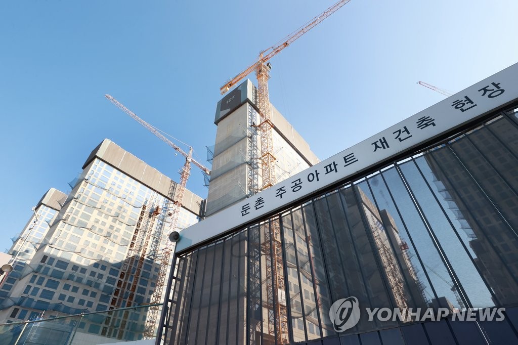 지난해 인허가·착공·분양·준공 '쿼드러플 감소'