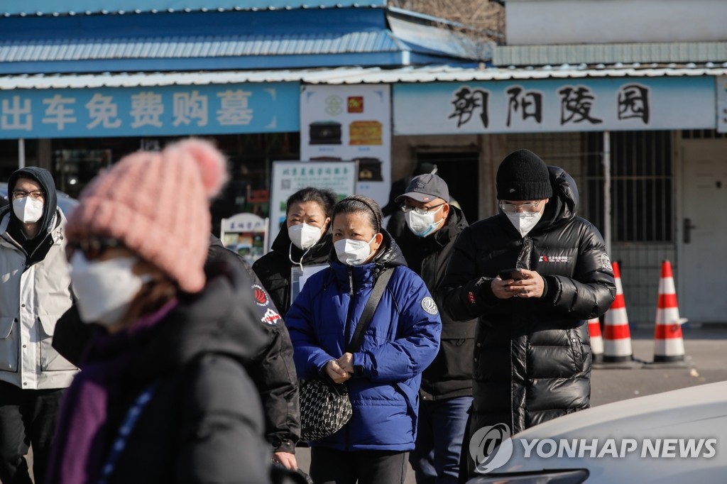 中 작년사망자 2022년보다 69만명↑…외신 "코로나19 사망 급증"