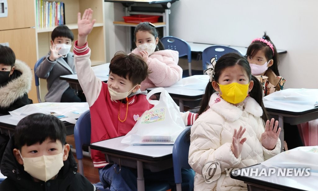 서울 초등학교 신입생 사상 첫 5만명대…작년보다 10% 급감(종합)