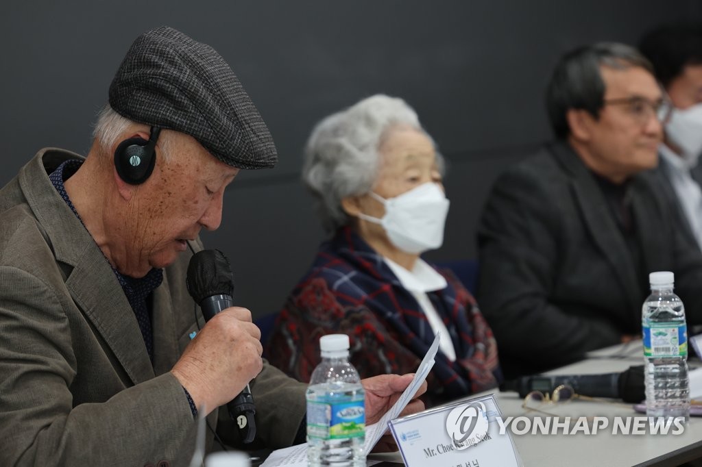 1년 가까이 표류 '강제실종범죄처벌법', 법사위 소위 통과