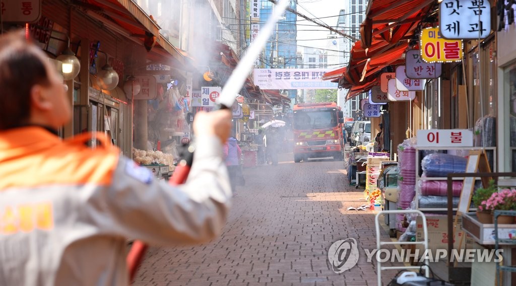 서울소방 "1월 화재 가장 잦아"…전통시장·건축공사장 주의