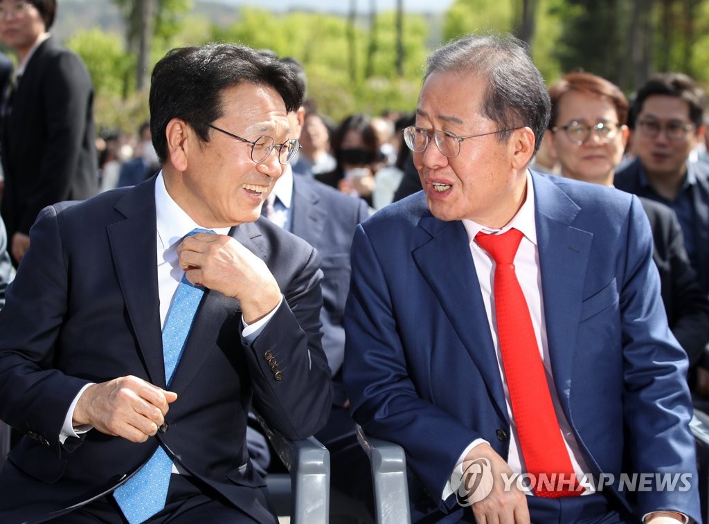 광주시·대구시, 공항·철도 특별법 이어 '달빛 산업 동맹'으로