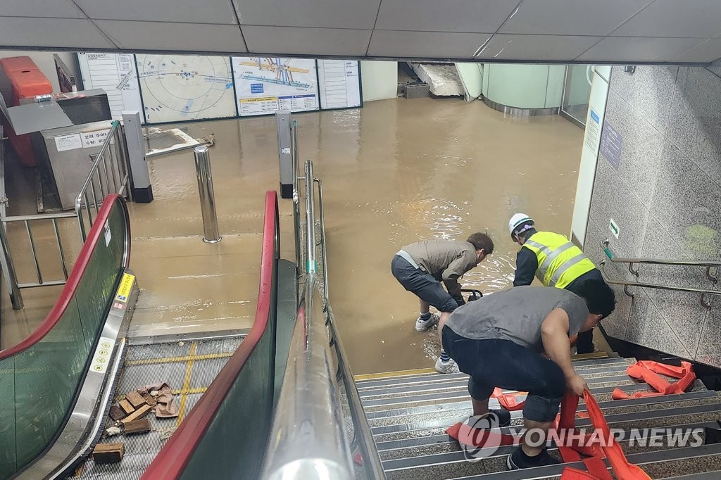 광주 광산구 상습침수지역 빗물저장소 공사 차질 장기화