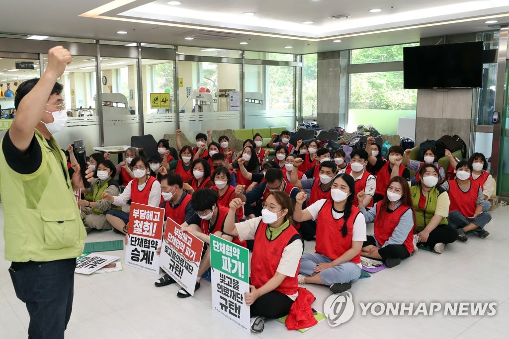 광주 시립 1요양병원 '어용노조' 설립 의혹…노동청 수사