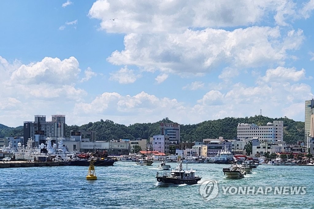 "소형어선 안전검사, 화상통화로 편리하게 받으세요"