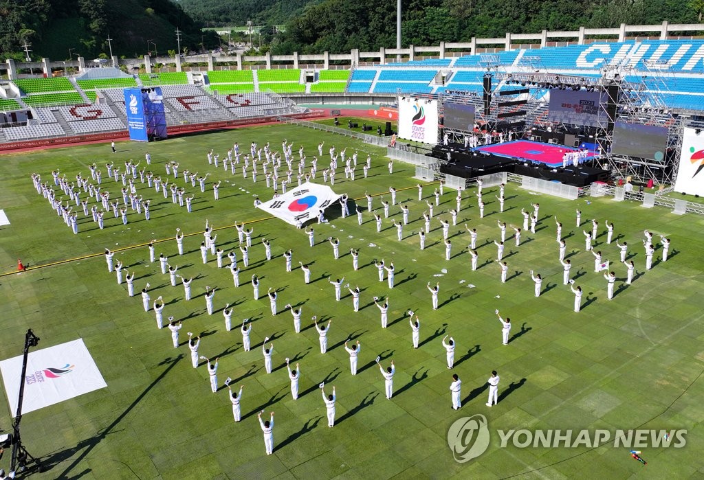 세계 태권도인 올여름 춘천 집결…국제대회 잇따라 개최