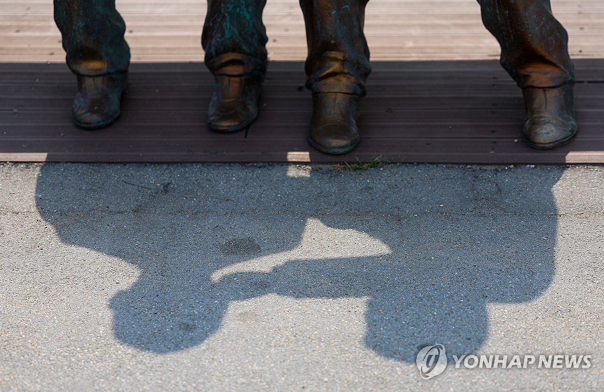"한국은 가장 우울한 사회"…미국 인기 심리연구가 진단