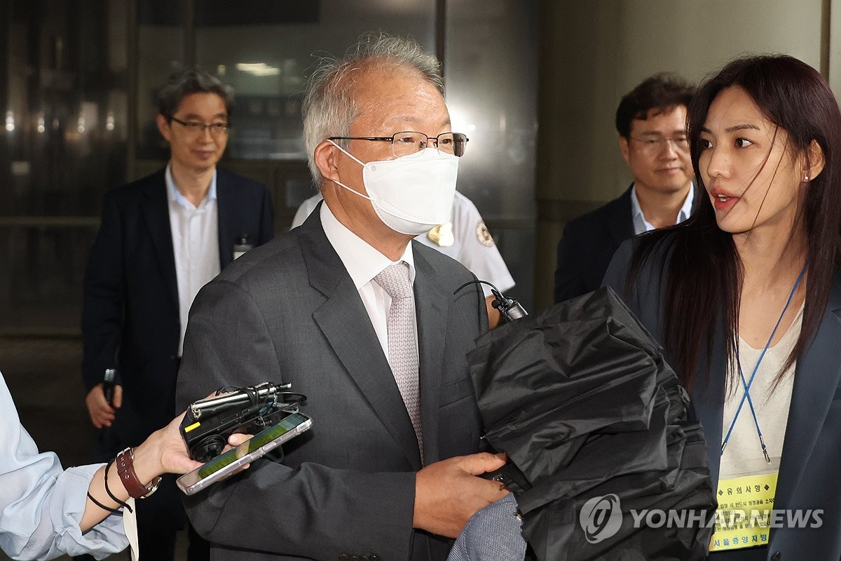 [속보] 법원 "양승태, '정운호 게이트' 검찰총장 압박 인정 안돼"