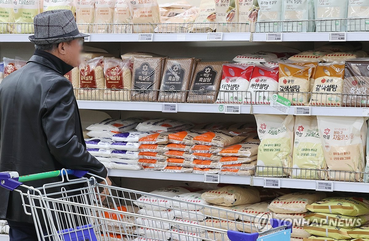 12월 세계 식량 가격 하락…설탕 가격은 16.6%↓