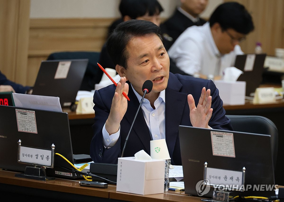 "태안기업도시에 국제학교 설립 가능"…기업도시특별법 개정