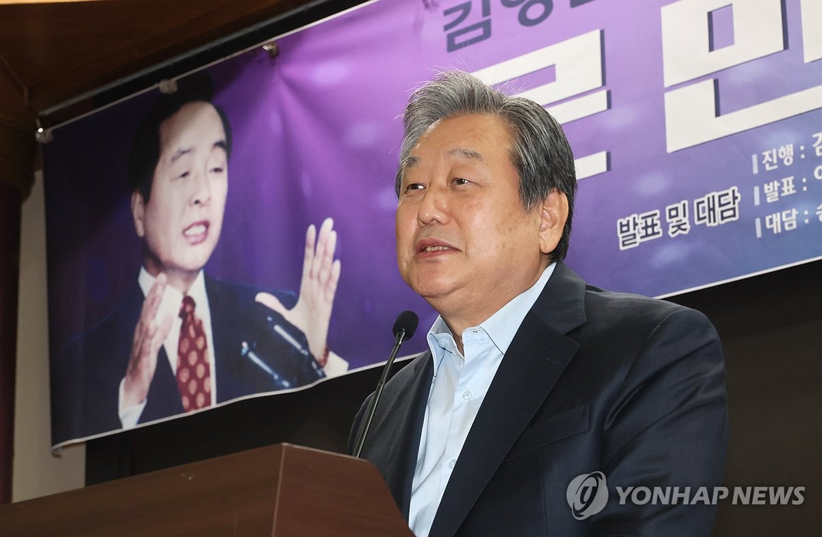 김무성, 총선 출마에 "정치 바로잡으려는 결심 굳혀가고 있다"