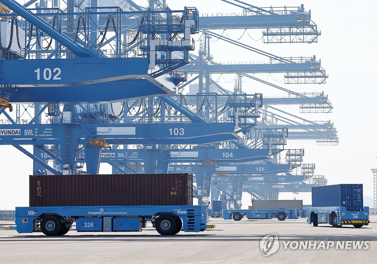 성년 맞은 부산항만공사…'세계 속 부산항' 위상도 우뚝