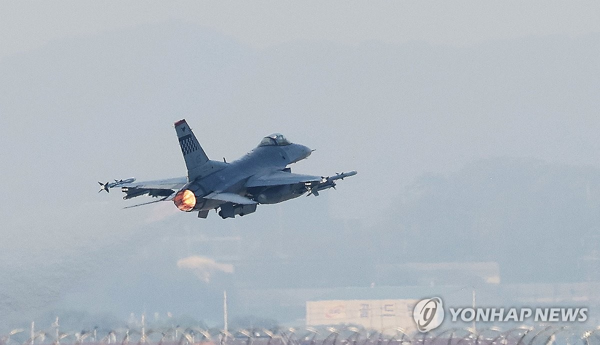 주한미군 F-16 전투기 서해 추락…인명피해 없어(종합)