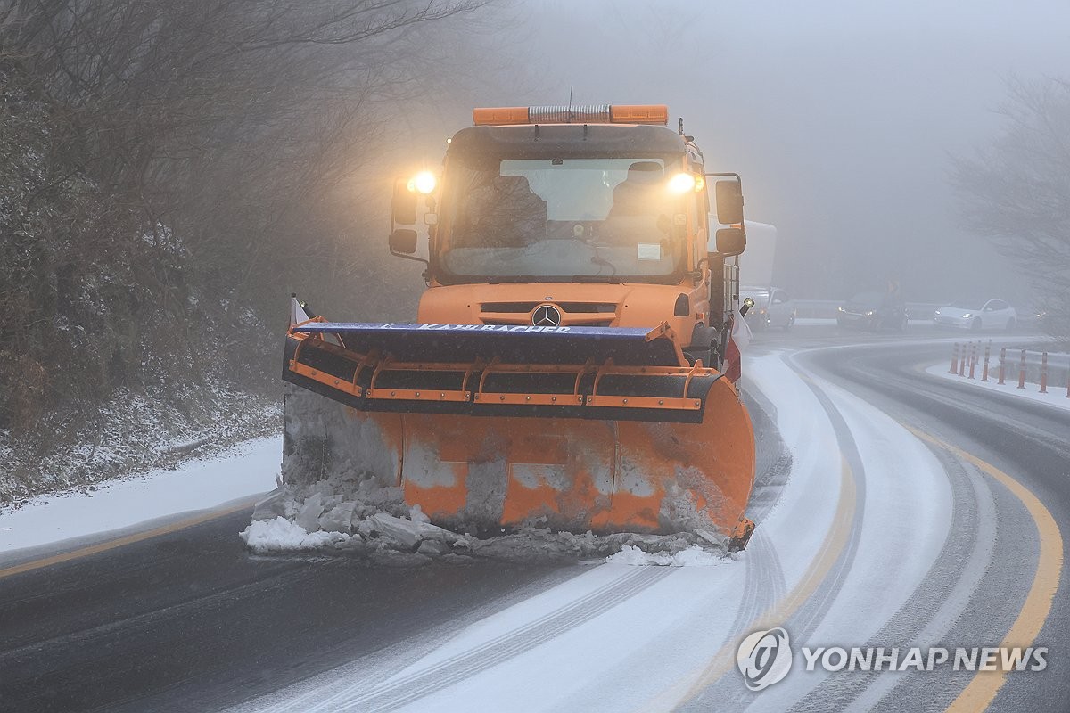 제주도산지에 대설주의보