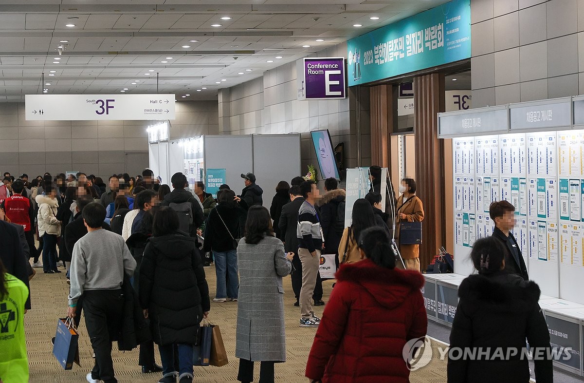 작년 입국 탈북민 196명…절반 이상이 2030·엘리트층 10명 안팎(종합)