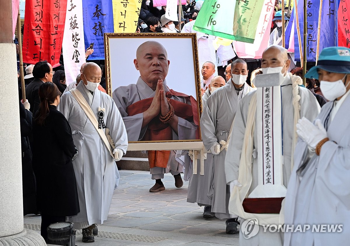 '분신입적' 자승 전 조계총 총무원장 49재 막재 봉행