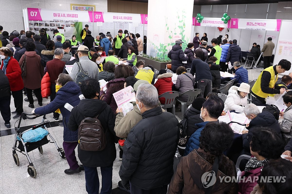 무협 "퇴직자·경단녀 16만명 일하면 생산인구 감소 충격 완화"