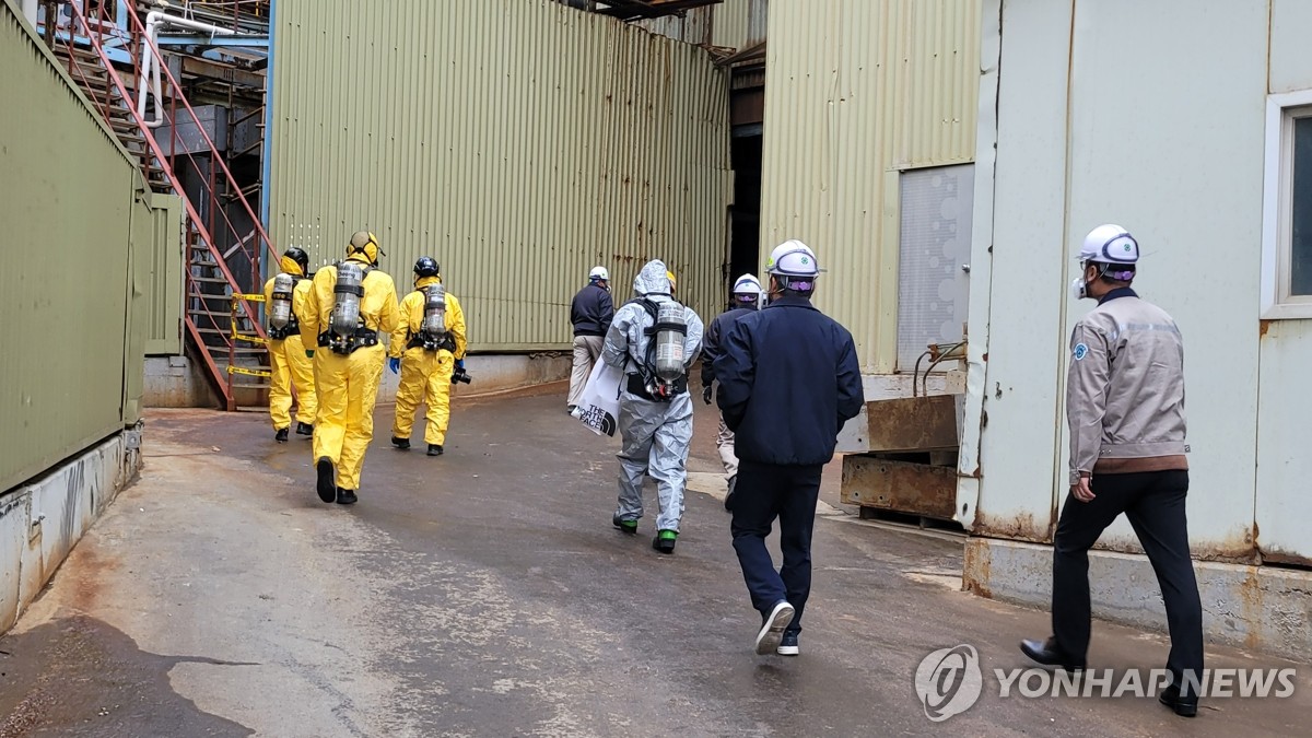 대구노동청, '가스 중독' 4명 사상 영풍 석포제련소 대표 입건(종합)