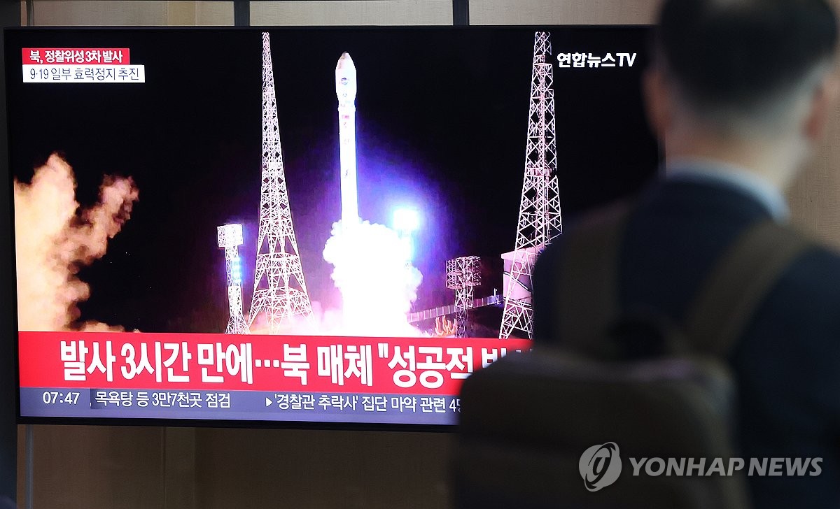 美 공군차관 지명자, 중·러 이외에 "北 우주활동도 美에 위협"