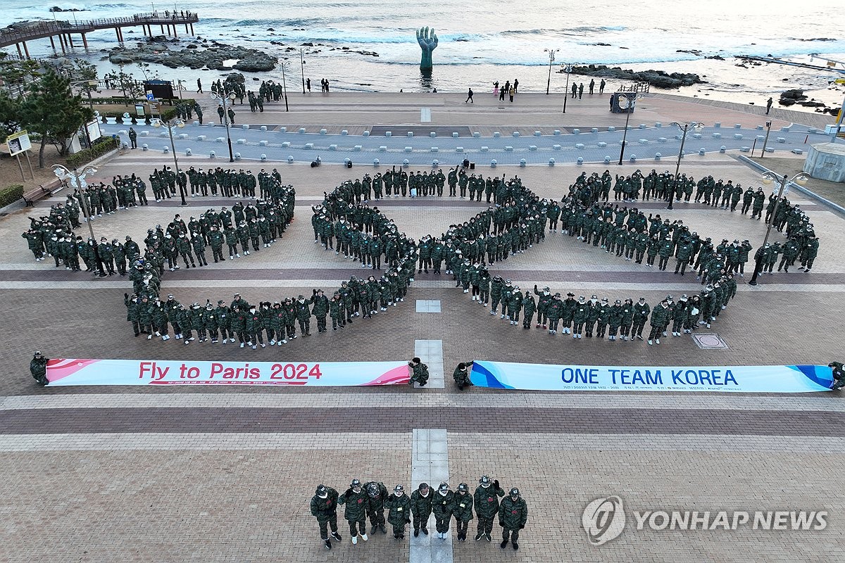 대한체육회, 파리올림픽 메달 후보 20명 추려 집중 지원