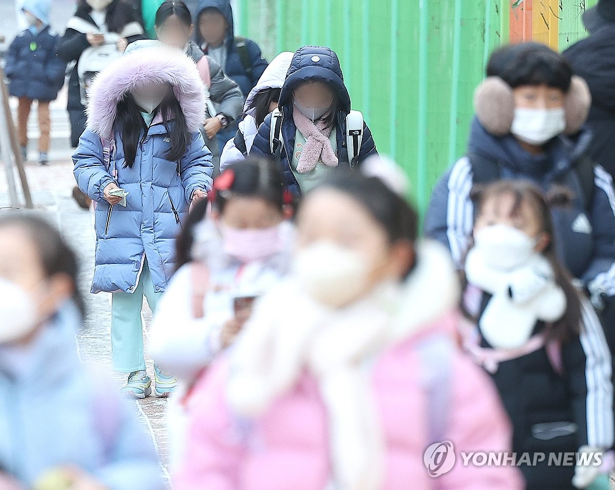 [날씨] '대한이 얼어죽는 소한' 추위에 아침 '뚝' 영하권